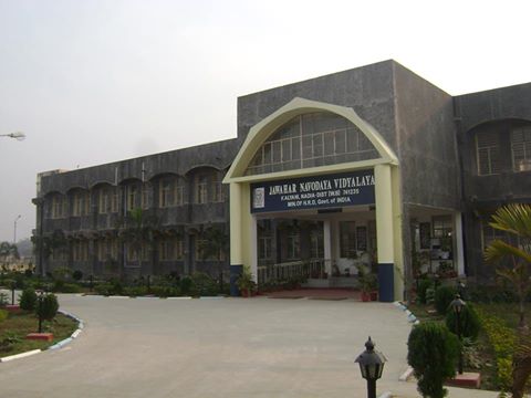 Jawahar Navodaya Vidyalaya Nadia