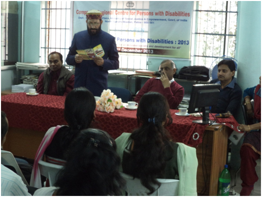 Composite Regional Centre Patna