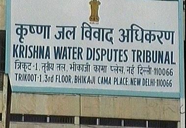 Krishna Water Disputes Tribunal