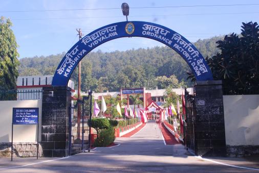 Ordnance Factory Raipur