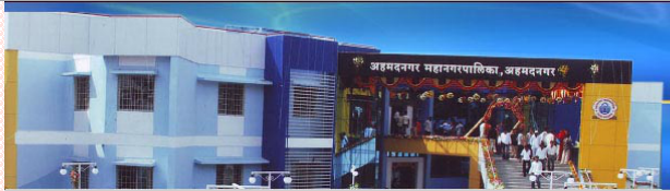 Ahmednagar Municipal Corporation