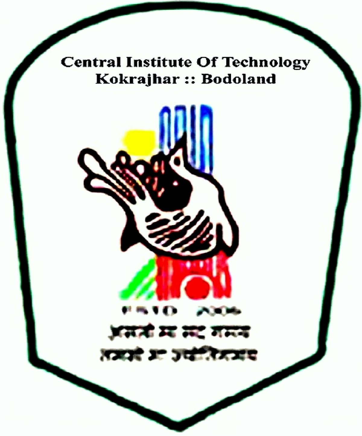 Central Institute of Technology Kokrajhar