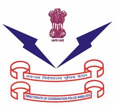 Directorate of Coordination Police Wireless