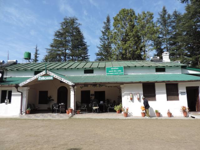 Cantonment Board Almora