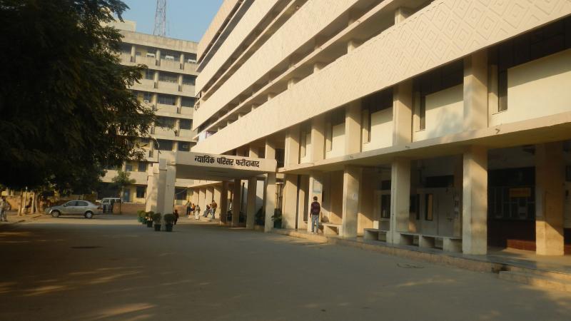 District Court Faridabad