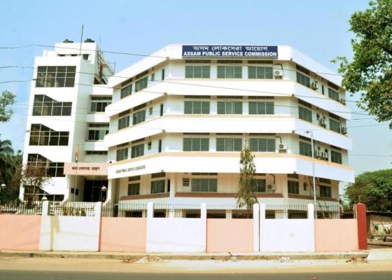Assam Public Service Commission