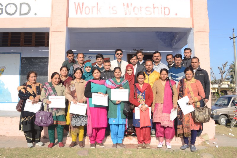 Composite Regional Centre Srinagar