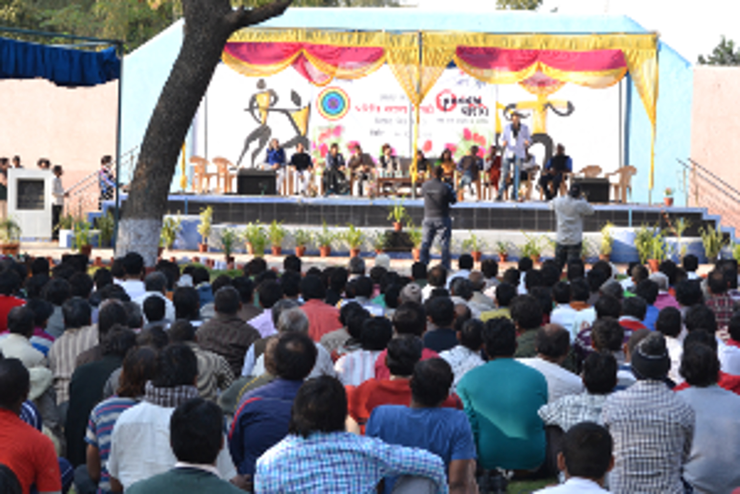 Department of Tihar Prisons