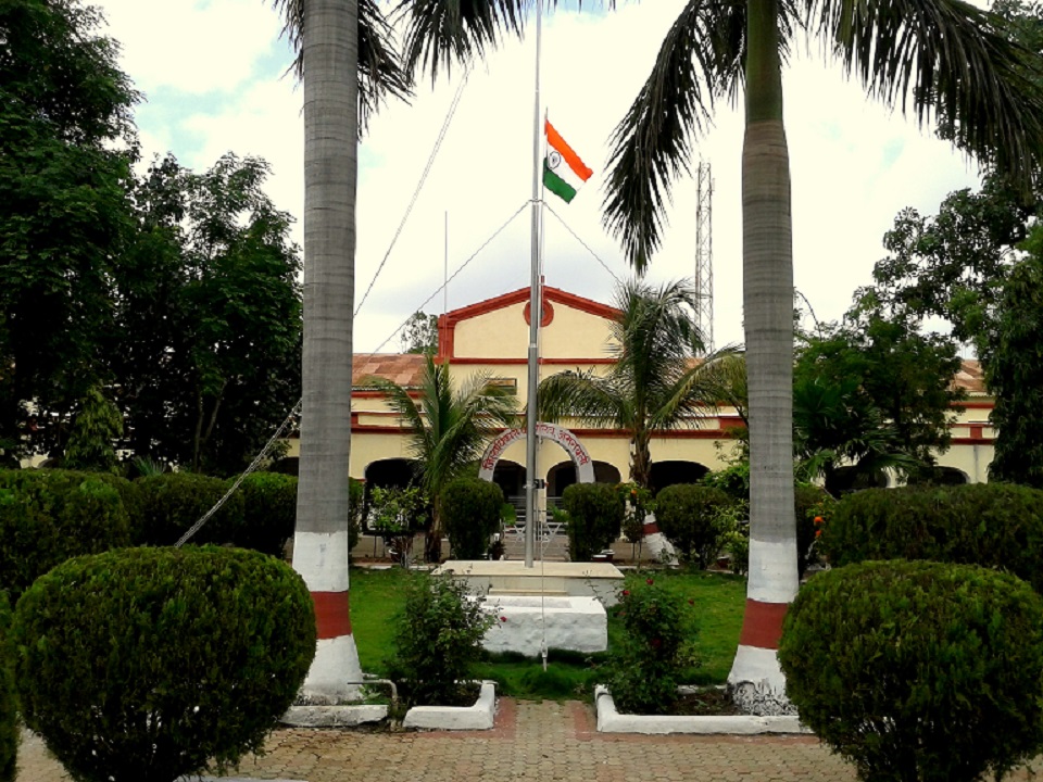 Collector Office Amravati