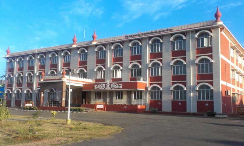 District Court Namakkal