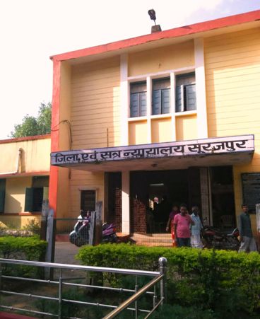 District Court Surajpur