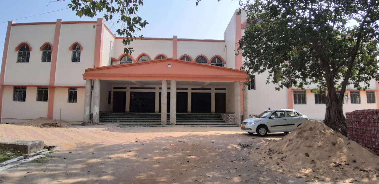 District Court Paschim Bardhaman