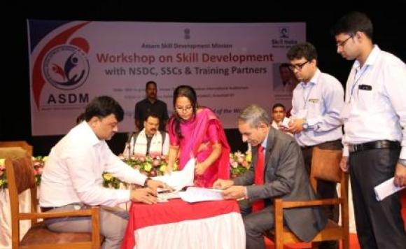 Assam Skill Development Mission