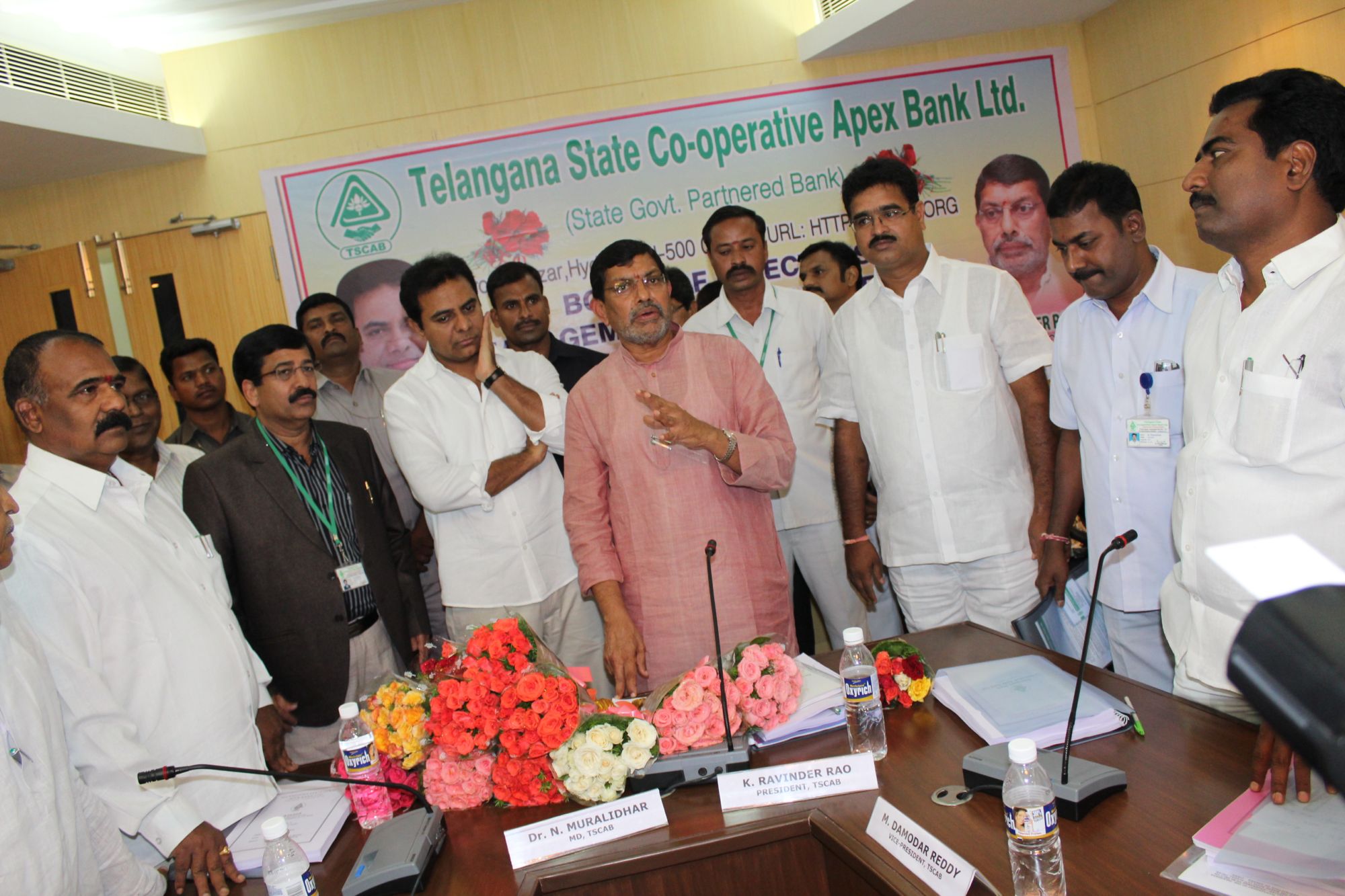 Telangana State Cooperative Apex Bank Limited