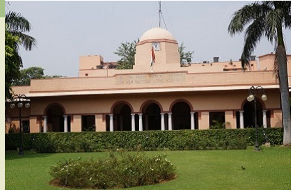 Dr. Ram Manohar Lohia Hospital