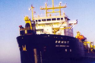 Dredging Corporation of India Ltd