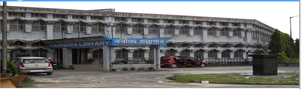 Assam University
