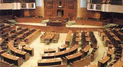 Maharashtra Legislature