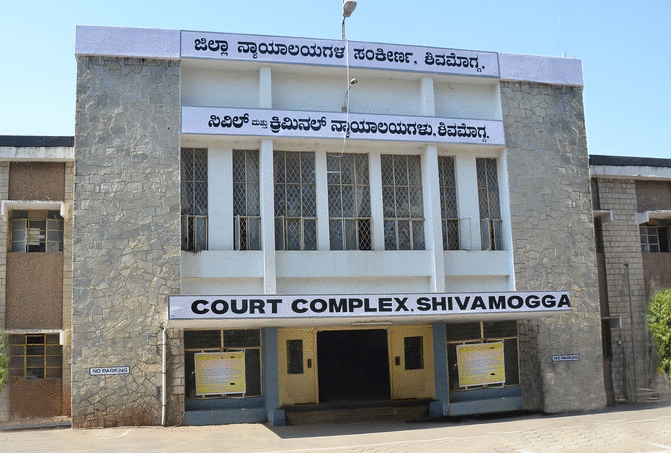 District Court Shivamogga