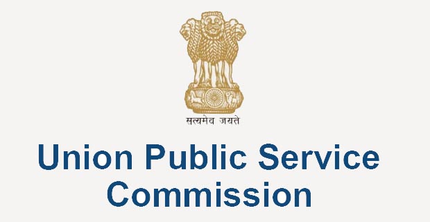 Union Public Service Commission