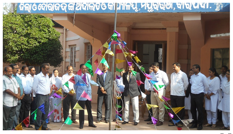District Court Mayurbhanj