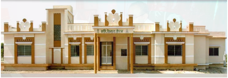 Krishi Vigyan Kendra Ratlam