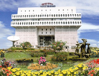 West Bengal State Electricity Distribution Company Limited