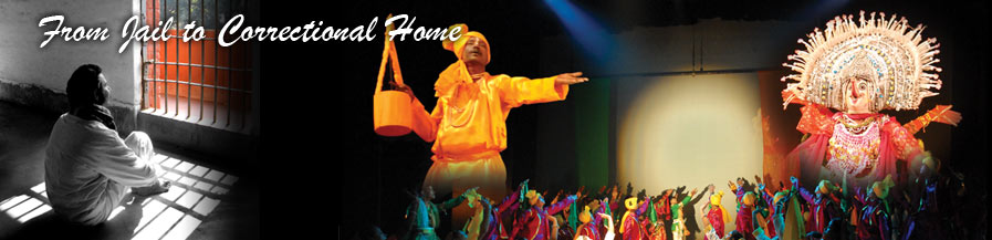 West Bengal Correctional Services