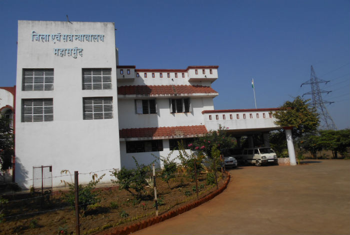 District Court Mahasamund