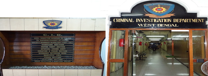 CID West Bengal