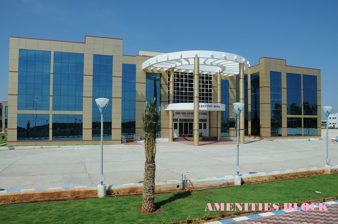 Tamil Nadu National Law School