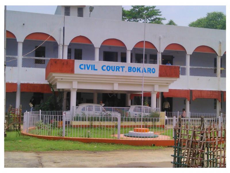 Civil Court Bokaro