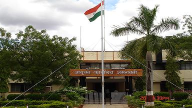 Amravati Municipal Corporation