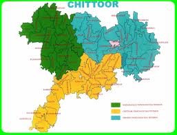 District Court Chittoor