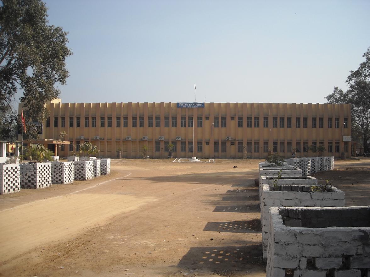 District & Sessions Court Korba