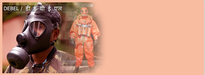 Defence Bioengineering and Electromedical Laboratory