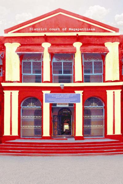 District Court Nagapattinam