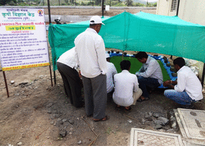 Krishi Vigyan Kendra Narayangaon