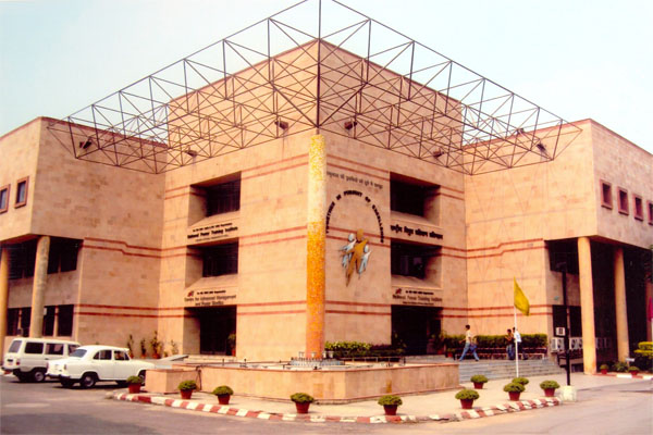 National Power Training Institute