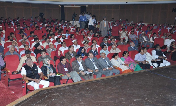 National Council for Promotion of Urdu Language