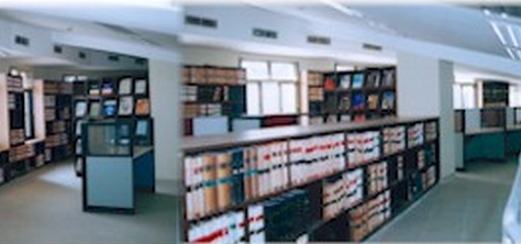 North Eastern council Secretariat