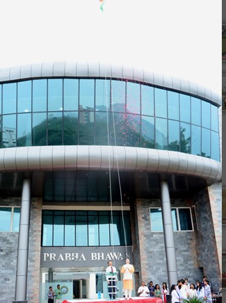 Malaviya National Institute of Technology