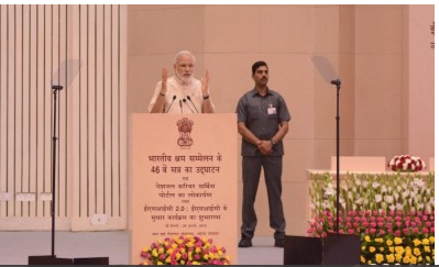 Ministry of Labour & Employment