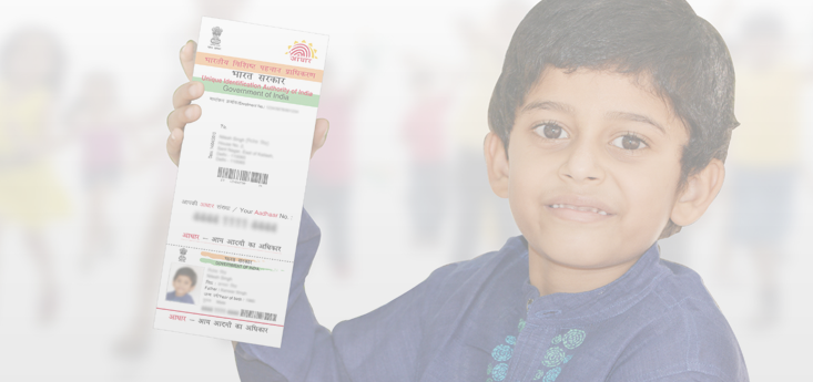 Unique Identification Authority of India