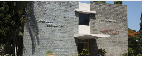 All India Institute of Speech and Hearing