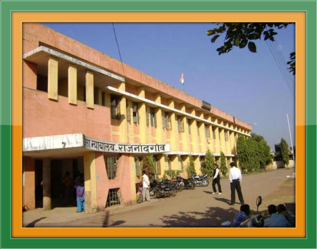 District and Session Court Rajnandgaon