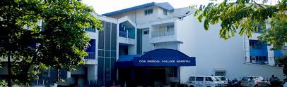 Goa Medical College & Hospital