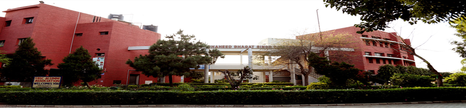 Shaheed Bhagat Singh Evening College