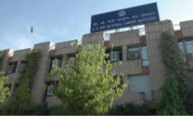 V.V. Giri National Labour Institute