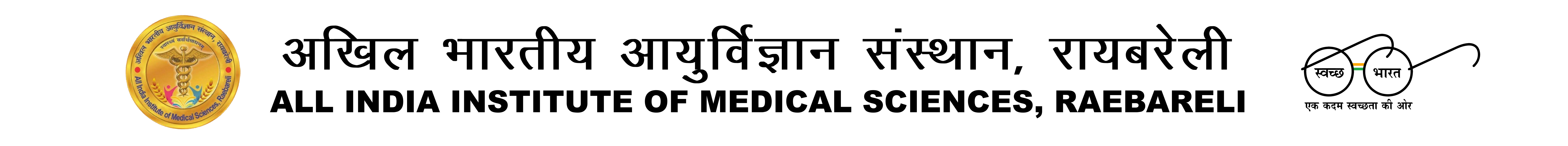 AIIMS Raebareli